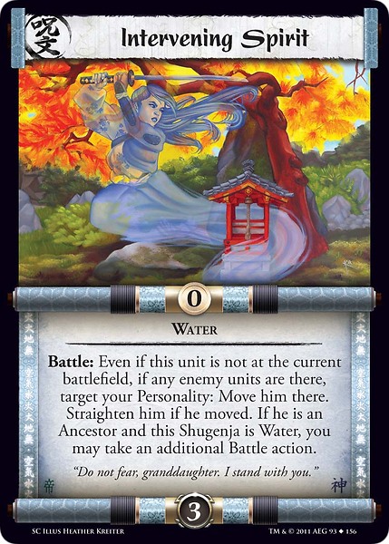Intervening Spirit
