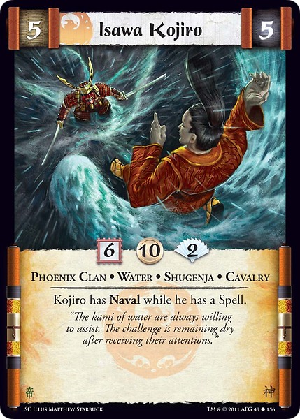 Isawa Kojiro