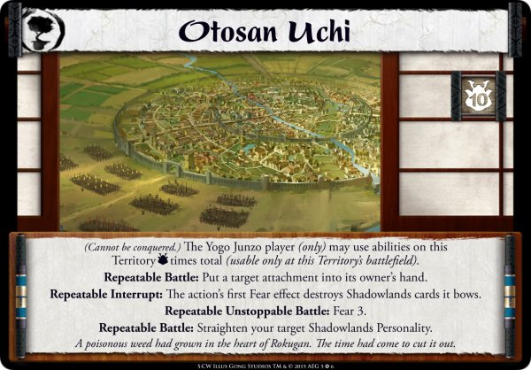 Otosan Uchi
