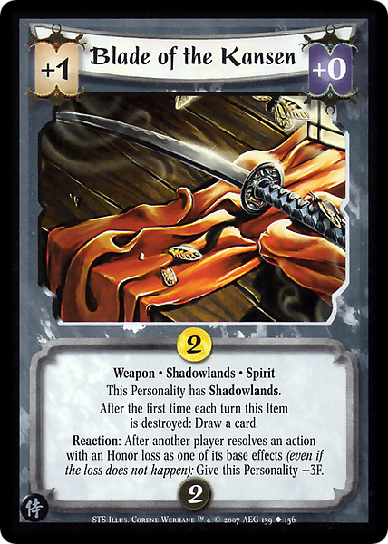 Blade of the Kansen