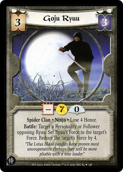 Goju Ryuu