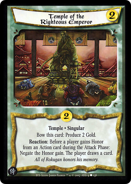 Temple of the Righteous Emperor
