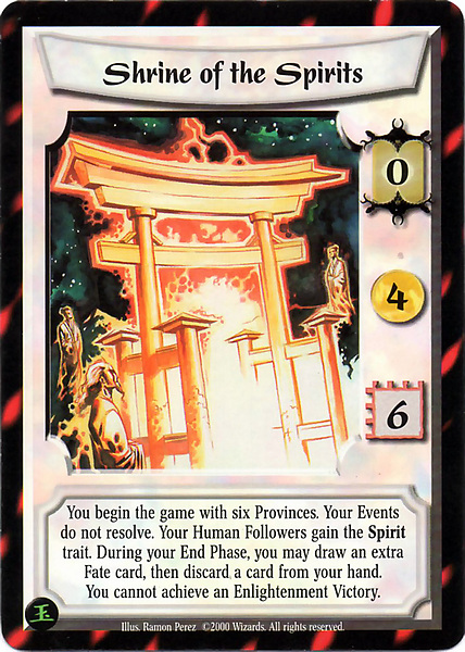 Shrine of the Spirits