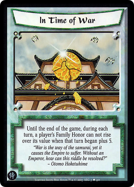 In Time of War