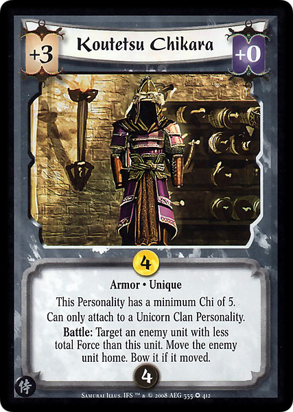 Koutetsu Chikara