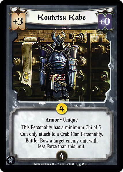 Koutetsu Kabe