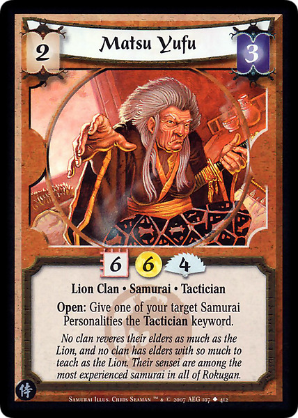 Matsu Yufu