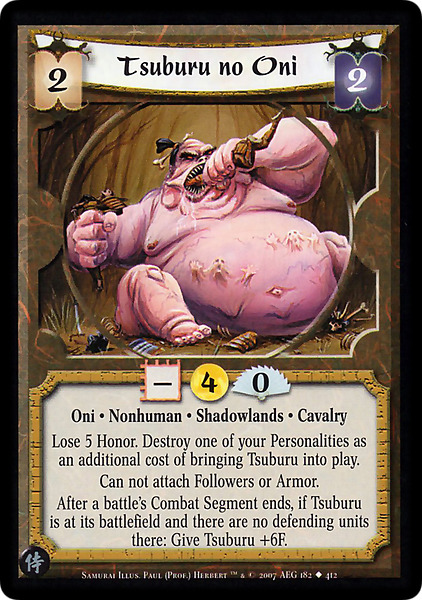 Tsuburu no Oni