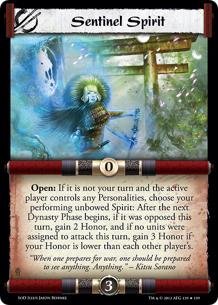 Sentinel Spirit