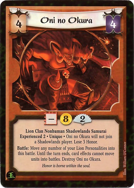 Oni no Okura