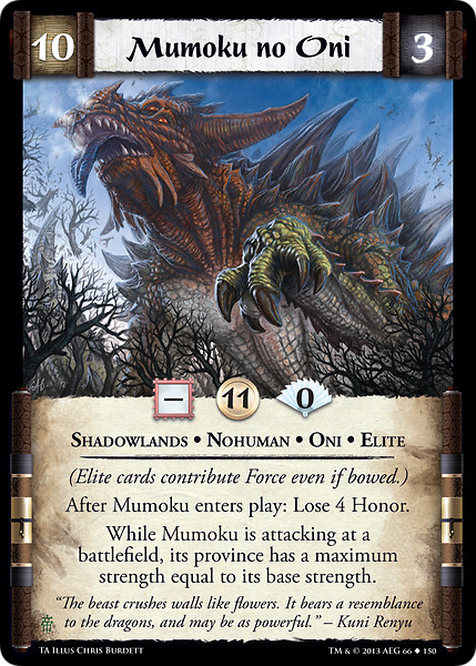 Mumoku no Oni
