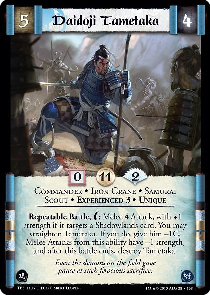 Daidoji Tametaka