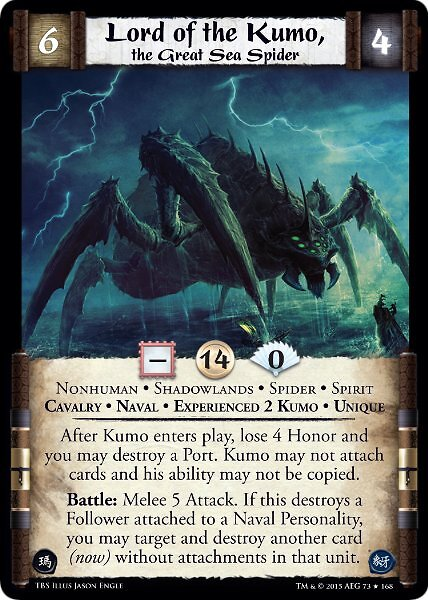 Lord of the Kumo, The Great Sea Spider