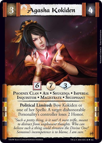 Agasha Kokiden
