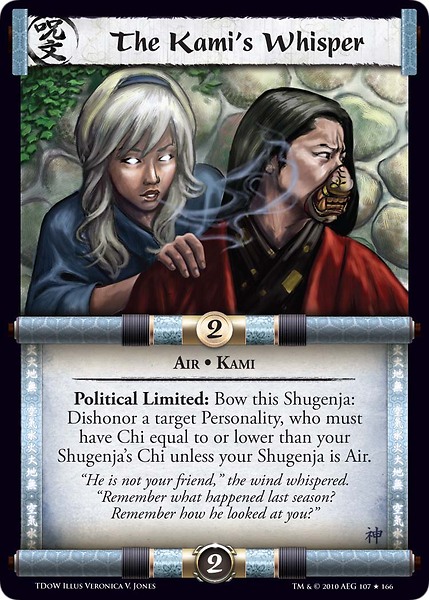 The Kami's Whisper