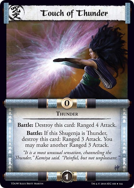 Touch of Thunder