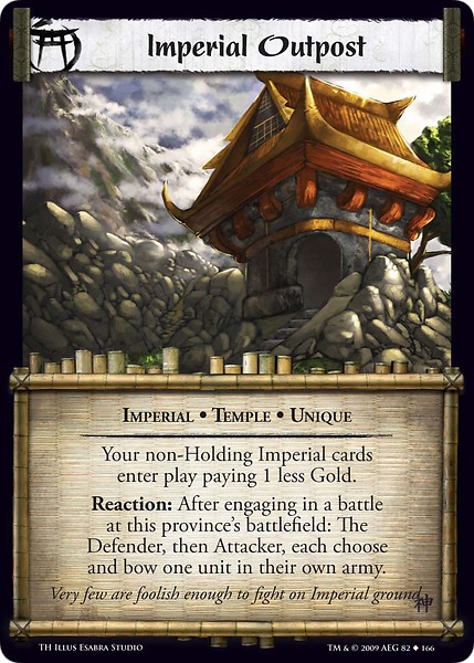 Imperial Outpost