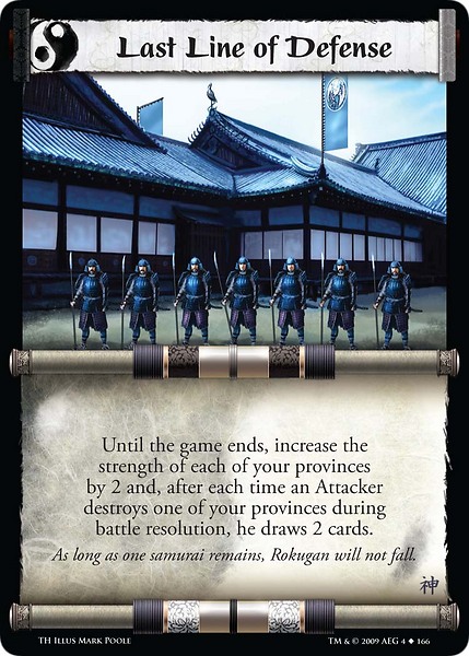 Last Line of Defense