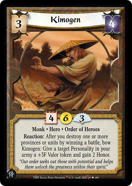 Kimogen