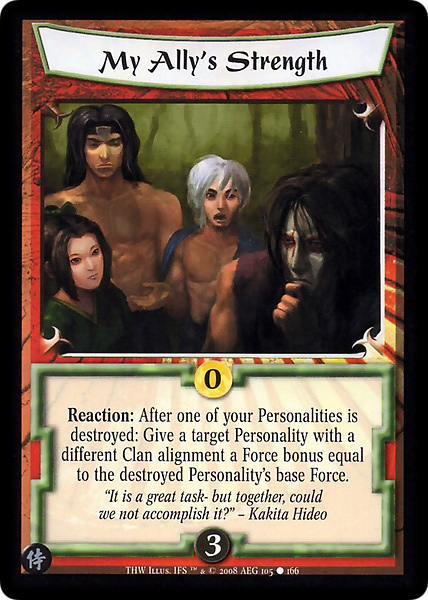My Ally's Strength