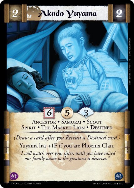Akodo Yuyama