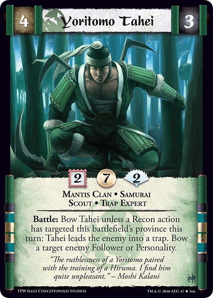 Yoritomo Tahei