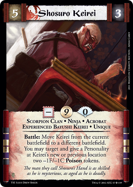 Shosuro Keirei