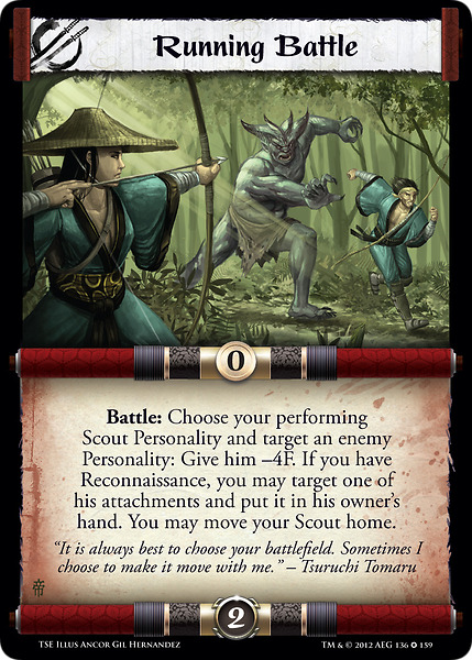 Running Battle