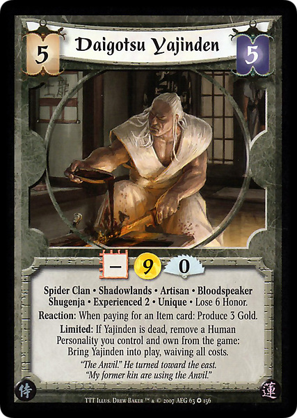 Daigotsu Yajinden