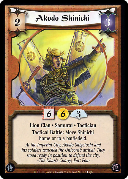 Akodo Shinichi