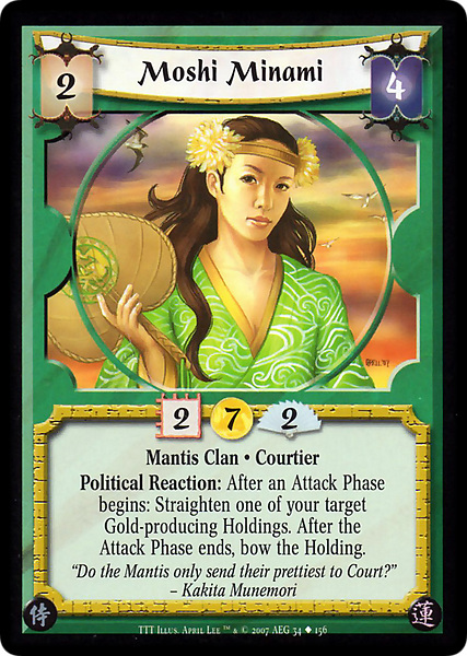 Moshi Minami