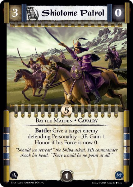 Shiotome Patrol