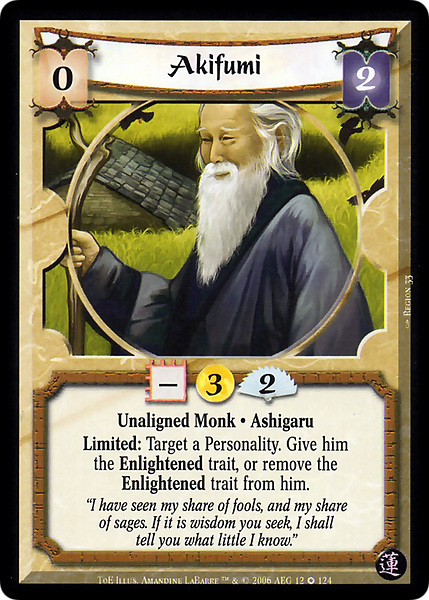 Akifumi