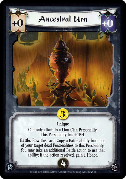 Ancestral Urn