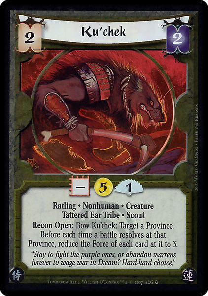 Ku'chek