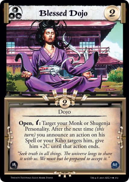 Blessed Dojo