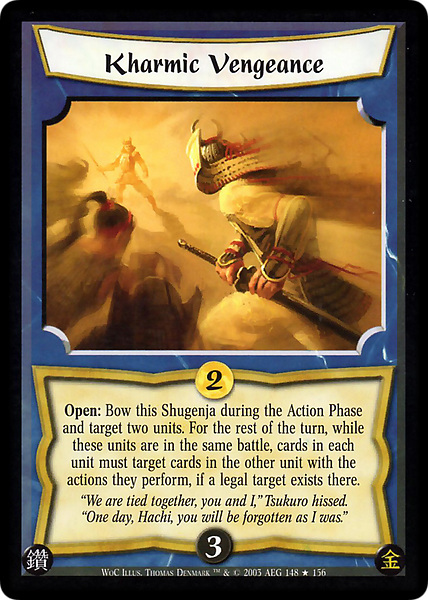 Kharmic Vengeance