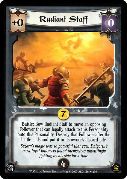 Radiant Staff