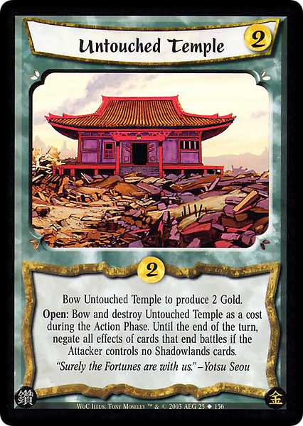 Untouched Temple