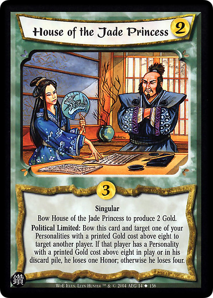 House of the Jade Princess