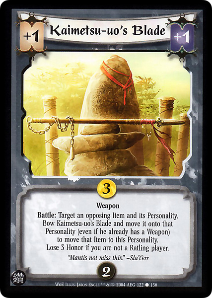 Kaimetsu-uo's Blade