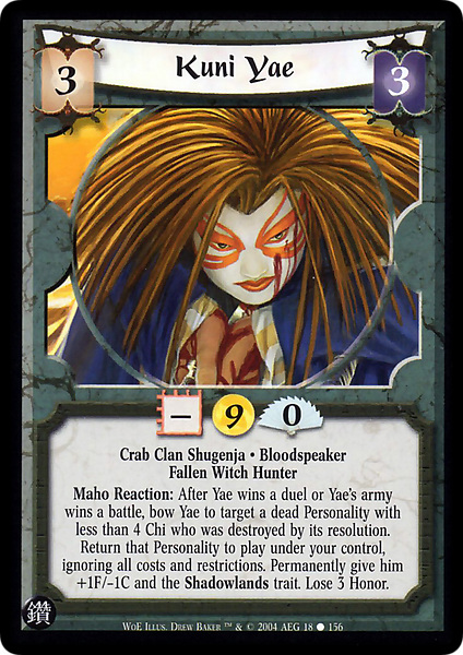 Kuni Yae