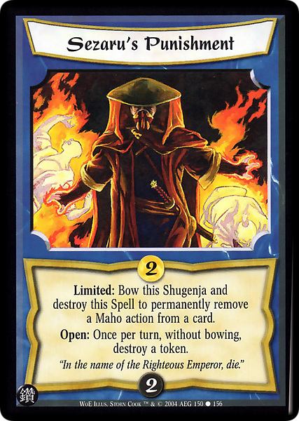 Sezaru's Punishment