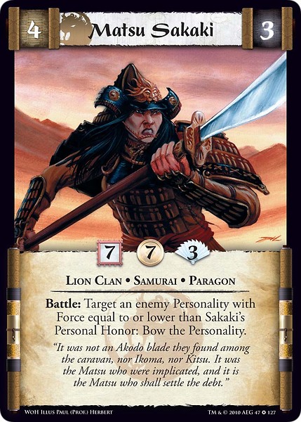 Matsu Sakaki