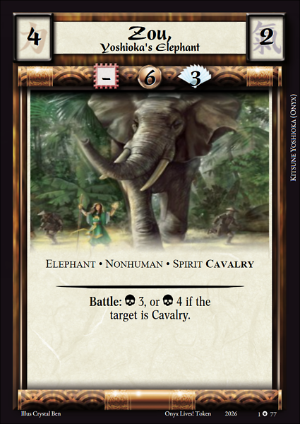 Zou, Yoshioka's Elephant