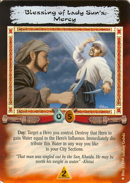 Blessing of Lady Sun's Mercy