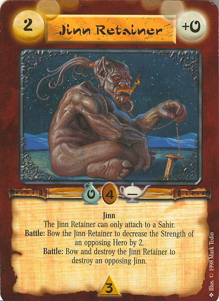Jinn Retainer