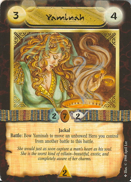 Yaminah