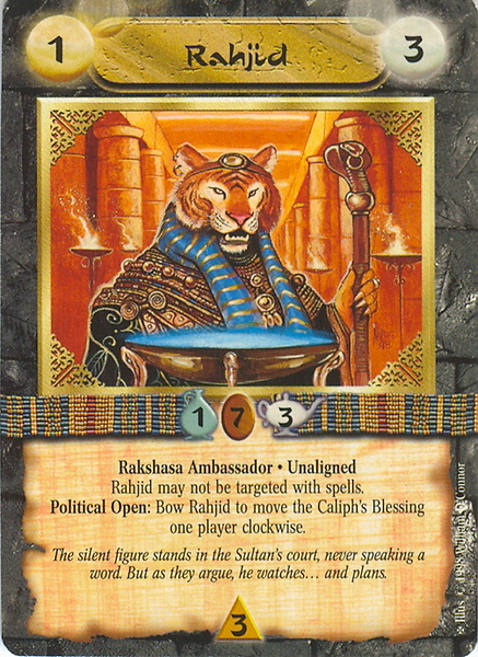 Rahjid