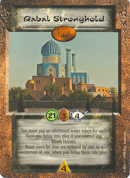 Qabal Stronghold